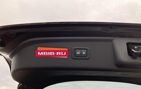 Mitsubishi Eclipse Cross, 2023 год, 1 732 000 рублей, 35 фотография