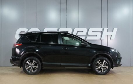 Toyota RAV4, 2013 год, 1 799 000 рублей, 5 фотография