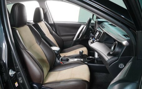 Toyota RAV4, 2013 год, 1 799 000 рублей, 8 фотография