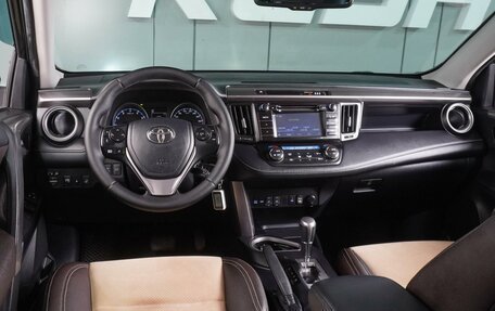 Toyota RAV4, 2013 год, 1 799 000 рублей, 6 фотография