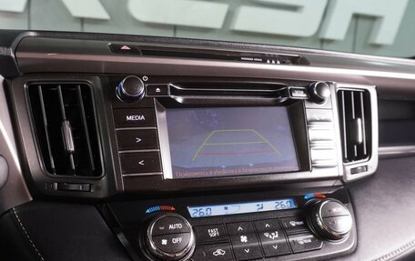 Toyota RAV4, 2013 год, 1 799 000 рублей, 12 фотография