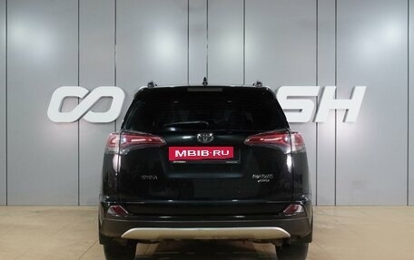 Toyota RAV4, 2013 год, 1 799 000 рублей, 4 фотография