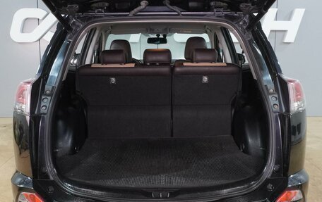 Toyota RAV4, 2013 год, 1 799 000 рублей, 23 фотография