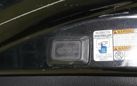 Toyota RAV4, 2013 год, 1 799 000 рублей, 21 фотография