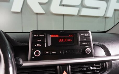 KIA Picanto III рестайлинг, 2018 год, 1 349 000 рублей, 13 фотография