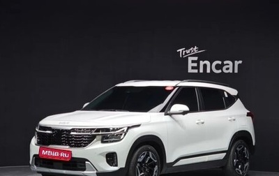 KIA Seltos I, 2023 год, 2 250 000 рублей, 1 фотография