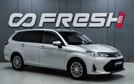 Toyota Corolla, 2017 год, 1 199 000 рублей, 1 фотография