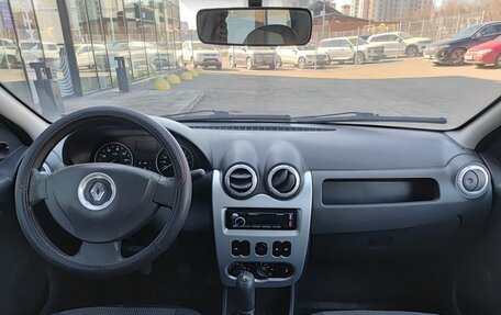 Renault Logan II, 2019 год, 889 000 рублей, 14 фотография