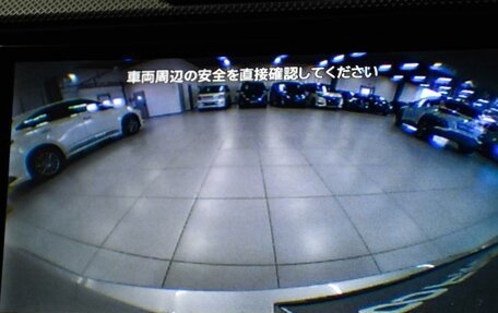 Toyota Corolla, 2017 год, 1 199 000 рублей, 16 фотография