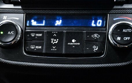 Toyota Corolla, 2017 год, 1 199 000 рублей, 17 фотография