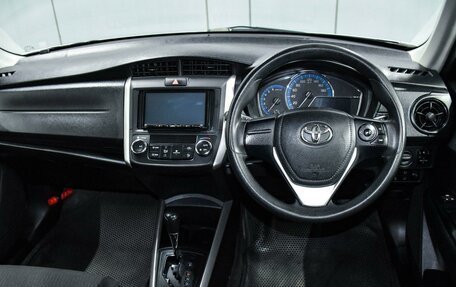 Toyota Corolla, 2017 год, 1 199 000 рублей, 11 фотография