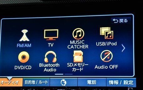 Toyota Corolla, 2017 год, 1 199 000 рублей, 15 фотография