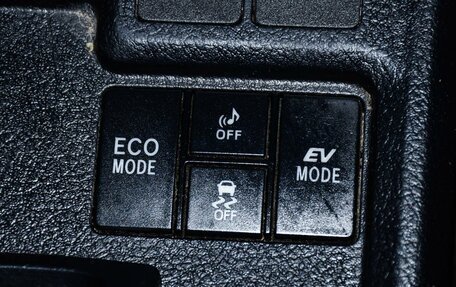 Toyota Corolla, 2017 год, 1 199 000 рублей, 18 фотография