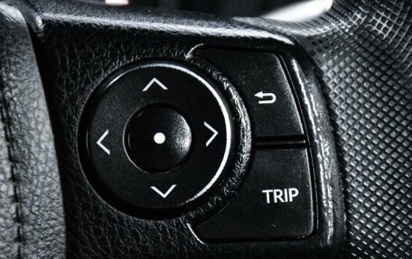 Toyota Corolla, 2017 год, 1 199 000 рублей, 19 фотография