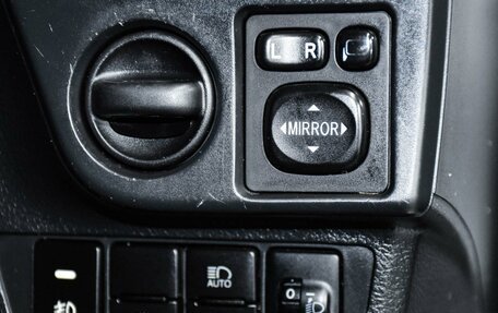 Toyota Corolla, 2017 год, 1 199 000 рублей, 20 фотография