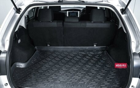 Toyota Corolla, 2017 год, 1 199 000 рублей, 22 фотография