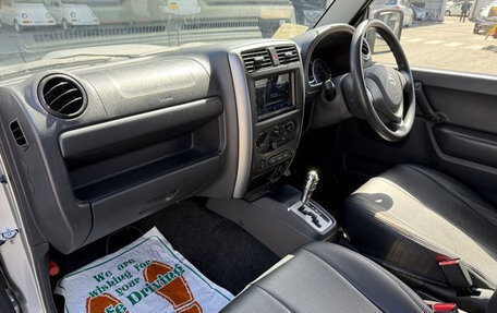 Suzuki Jimny, 2015 год, 1 130 035 рублей, 2 фотография