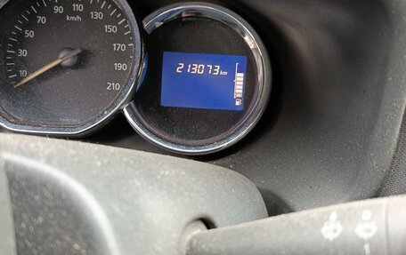 Renault Logan II, 2015 год, 570 000 рублей, 5 фотография