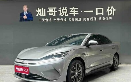 BYD Qin, 2025 год, 1 950 000 рублей, 1 фотография