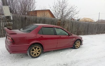 Honda Accord VII рестайлинг, 1998 год, 470 000 рублей, 1 фотография