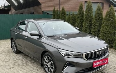 Geely Emgrand, 2023 год, 1 500 000 рублей, 1 фотография
