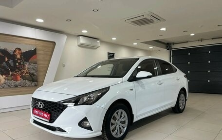 Hyundai Solaris II рестайлинг, 2020 год, 1 530 000 рублей, 1 фотография