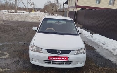 Mazda Demio III (DE), 2002 год, 220 000 рублей, 1 фотография