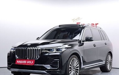 BMW X7, 2022 год, 10 100 000 рублей, 1 фотография