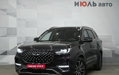Chery Tiggo 8 Pro, 2023 год, 2 480 000 рублей, 1 фотография
