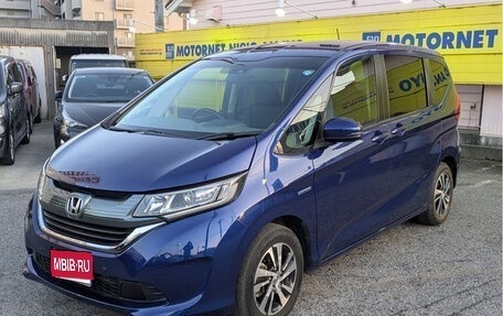 Honda Freed II, 2017 год, 1 220 035 рублей, 1 фотография