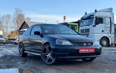 Honda Civic VII, 2001 год, 515 000 рублей, 1 фотография