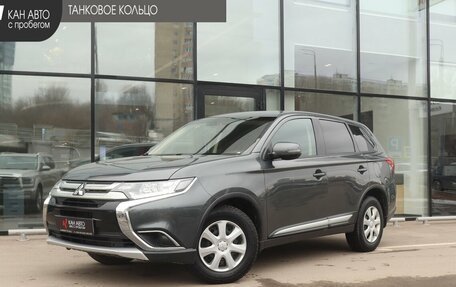 Mitsubishi Outlander III рестайлинг 3, 2017 год, 1 885 000 рублей, 1 фотография