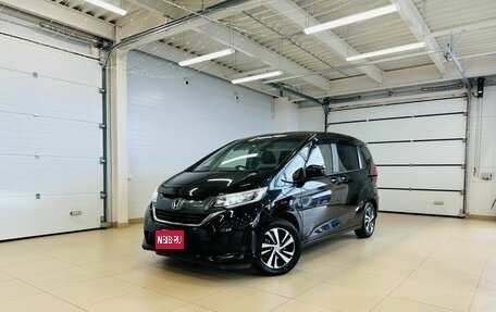 Honda Freed II, 2019 год, 1 869 000 рублей, 1 фотография