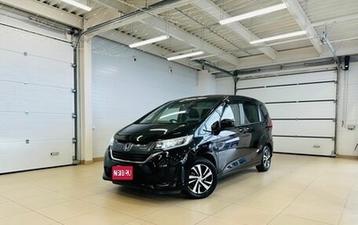 Honda Freed II, 2019 год, 1 869 000 рублей, 1 фотография