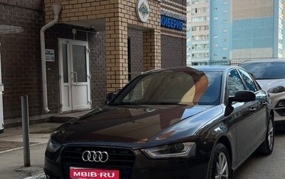 Audi A4, 2015 год, 1 430 000 рублей, 1 фотография