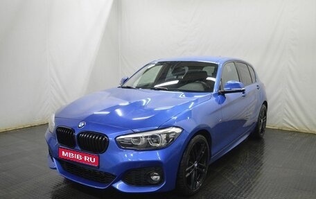 BMW 1 серия, 2018 год, 2 400 000 рублей, 1 фотография