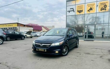 Honda Stream II, 2007 год, 979 000 рублей, 1 фотография