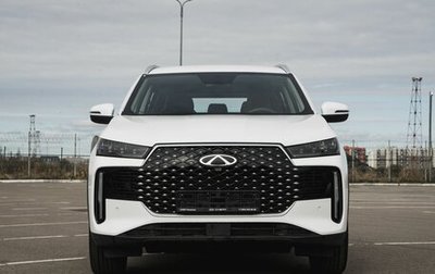 Chery Tiggo 4 I рестайлинг, 2025 год, 2 371 050 рублей, 1 фотография