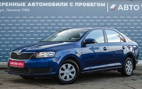 Skoda Rapid I, 2019 год, 1 499 000 рублей, 1 фотография