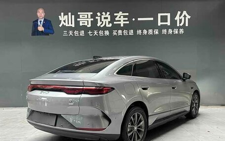 BYD Qin, 2025 год, 1 950 000 рублей, 3 фотография