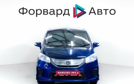 Honda Freed I, 2013 год, 1 199 000 рублей, 2 фотография