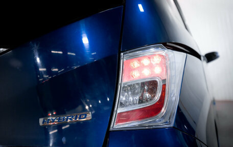 Honda Freed I, 2013 год, 1 199 000 рублей, 11 фотография