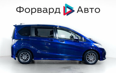 Honda Freed I, 2013 год, 1 199 000 рублей, 9 фотография