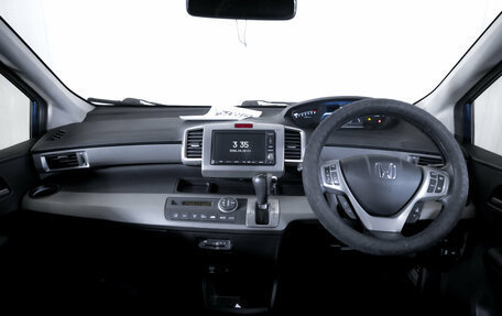 Honda Freed I, 2013 год, 1 199 000 рублей, 15 фотография