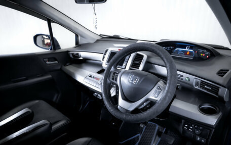 Honda Freed I, 2013 год, 1 199 000 рублей, 14 фотография