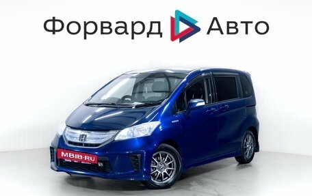 Honda Freed I, 2013 год, 1 199 000 рублей, 4 фотография