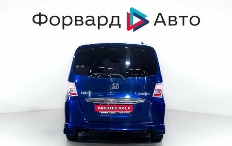 Honda Freed I, 2013 год, 1 199 000 рублей, 7 фотография
