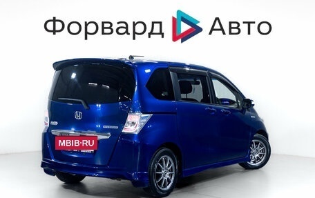 Honda Freed I, 2013 год, 1 199 000 рублей, 8 фотография