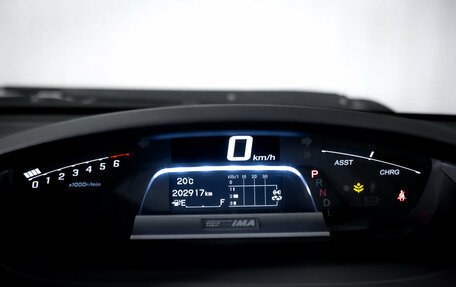 Honda Freed I, 2013 год, 1 199 000 рублей, 17 фотография