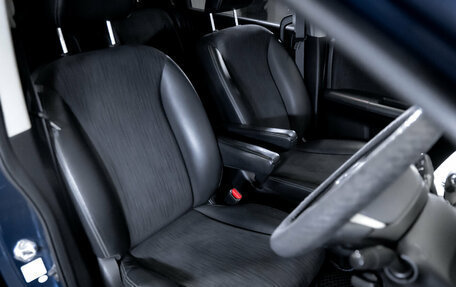 Honda Freed I, 2013 год, 1 199 000 рублей, 19 фотография